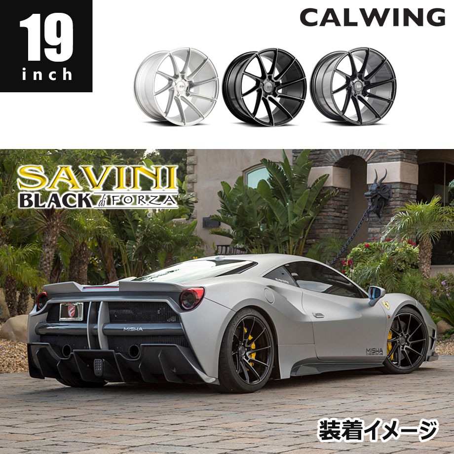 車 ウイング 種類 Kuruma 車 ウイング 種類 Kuruma