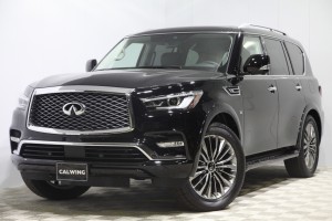 インフィニティ QX80