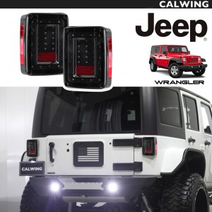 ジープ/JEEP ラングラー/WRANGLER JK ユーロLEDテールランプ スモーク アンバーシグナル '07y〜'17y【アメ車パーツ】