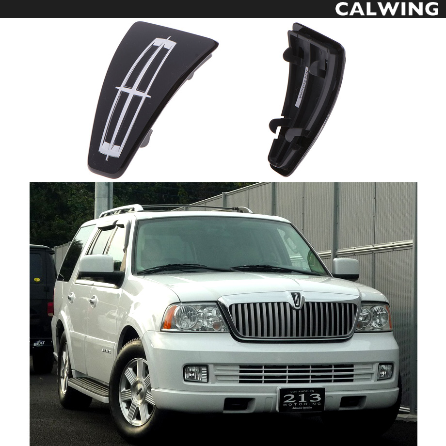 LINCOLN/リンカーン NAVIGATOR/ナビゲーター グリルエンブレム フロント リンカーンロゴ 純正 '03y〜'06y【アメ車