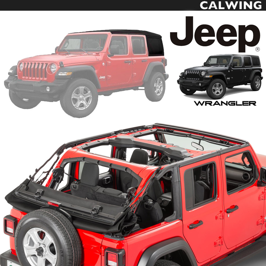 jeep ジープ wrangler ラングラー jl 4ドア用 ぴったりフィット 幌