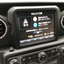 岐阜県のＳ様に新型　ＪＬ　ジープ　ラングラー　アンリミテッド　サハラをご納車させて頂きました！