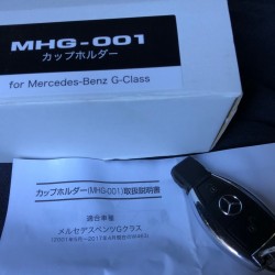 メルセデス・ベンツ　ゲレンデ　Ｗ４６３　Ｇクラス　カップホルダー　　専用タイプ　アクセサリー