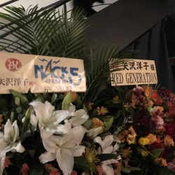 ロックシンガー矢沢洋子さんのデビュー10周年＆バースデーパーティーにご招待いただきました！