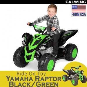 電動乗用トイ YAMAHA RAPTOR 700R/ヤマハ ラプター 12Vバッテリー付属 | キッズカー バッテリーカー 乗り物 乗用玩具 子供用 3歳~5歳くらい 【TOY 雑貨】