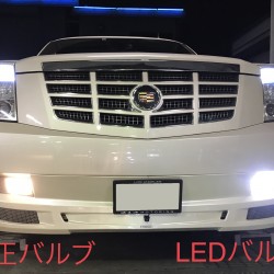 フォグ　LED　キャデラック　エスカレード　アメ車　カスタム