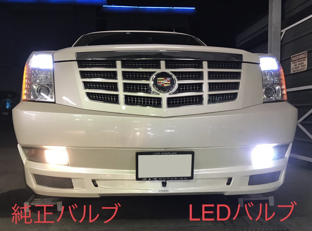 フォグ Led キャデラック エスカレード アメ車 カスタム Calwing キャルウイング