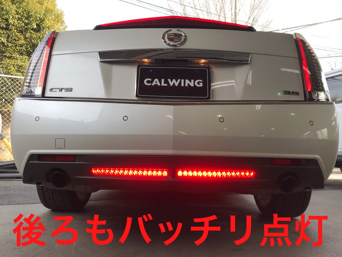 国産HOT】 ヤフオク! - 点灯確認済み キャデラック純正 A1LLV キャデラ ...