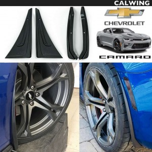 CHEVROLET/シボレー CAMARO/カマロ '16y~'19y | スプラッシュガード マッドガード フロント/リア ゲルコート テクスチャーブラック【アメ車パーツ】