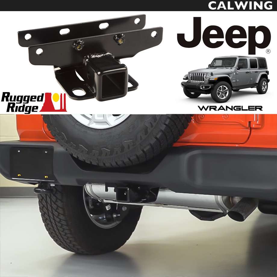 ヒッチメンバー キット 牽引用ヒッチレシーバー RUGGED RIDGE/ラギッドリッジ JEEP/ジープ WRANGLER/ラングラー