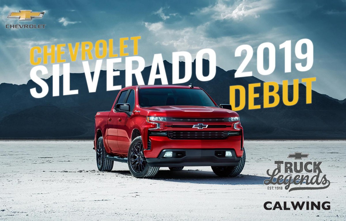 新車カタログ 価格 シボレー シルバラード Calwing キャルウイング