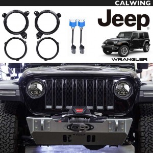 JEEP/ジープ WRAGLER/ラングラー JL '18y~ | LEDヘッドライト装着可 ヘッドライトコンバージョン ブラケット&ハーネスキット ヘッドライトカスタム【アメ車パーツ】