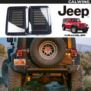 JEEP/ジープ WRAGLER/ラングラー JK '07y~'18y | ファイバーフラッシュLEDテールランプ ブラックスモーク アンバーフラッシュシグナル 【アメ車パーツ】