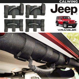 JEEP/ジープ WRANGLER/ラングラー JK '07y~'18y | 握って安心 乗り降りに便利 グラブハンドルグリップ アシストグリップ ブラック【アメ車パーツ】