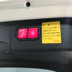 在庫車両