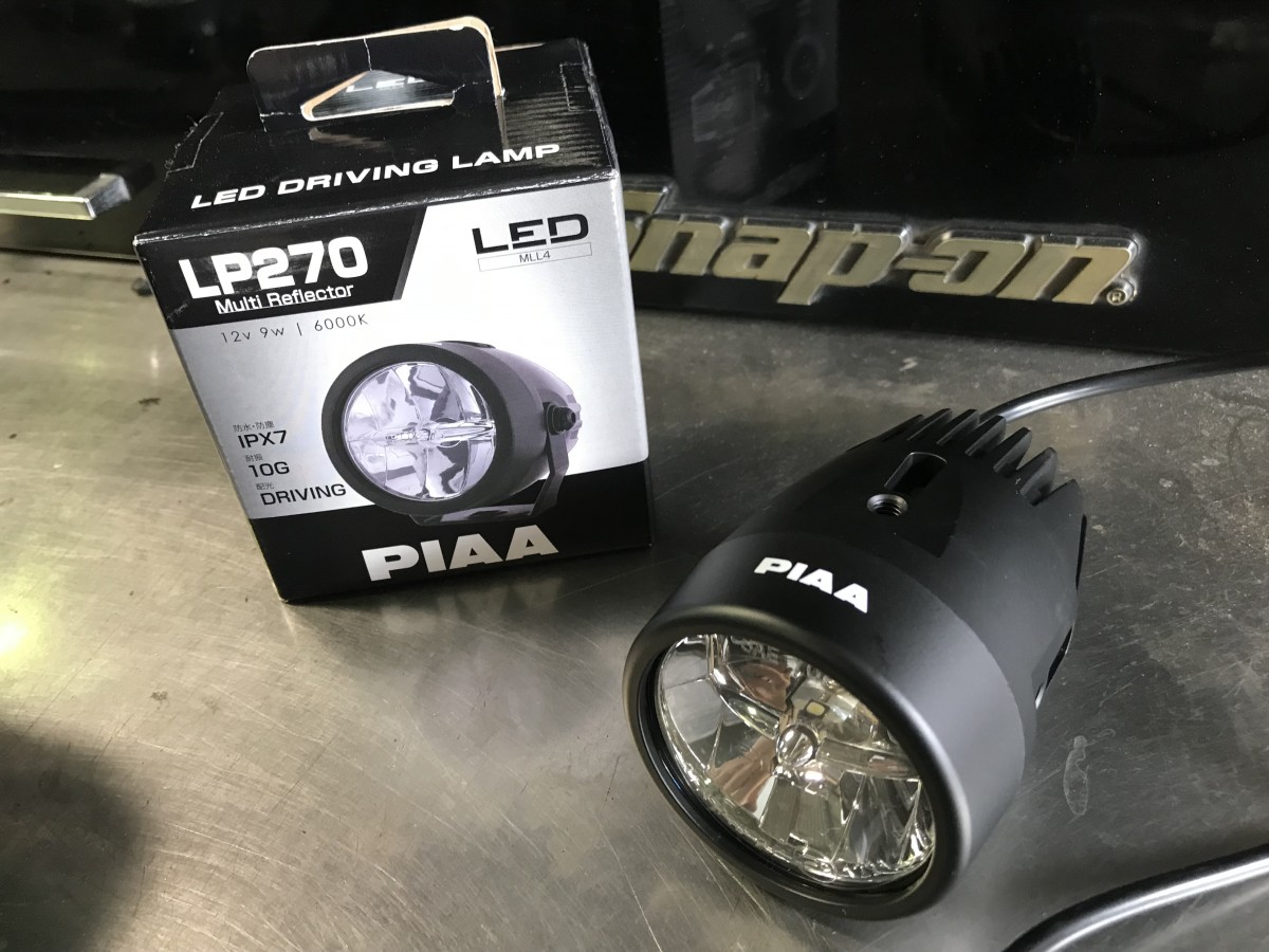 PIAA バイク用ドライブランプ LED 6000K 追加ランプ 径70mm マルチリフレクター 12V9W LP270 IPX7 車検対応 - 7