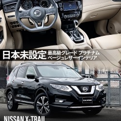 業販をご希望の方へ