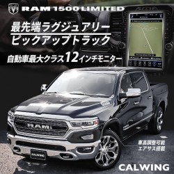 業販をご希望の方へ