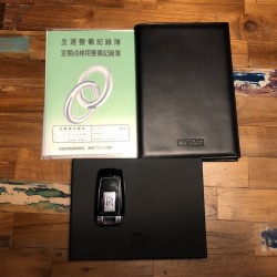 在庫車両