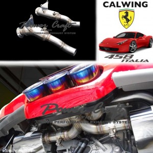 FERALLI/フェラーリ 458イタリア '09y-'15y | レーシングストレートキャタライザー POWERCRAFT/パワークラフト【欧州車パーツ】