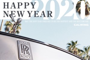 2020年もよろしくお願い致します