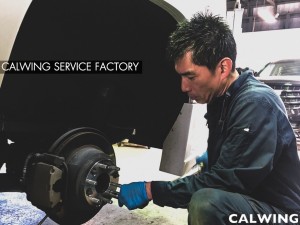  納車前点検・整備のご紹介です。キャデラックと言えばみなさんご存知の通り、アメリカ大統領専用車としても活躍中です。 エスカレードは総重量3トン強の重量級。 四駆のフルサイズSUVです! &n […]