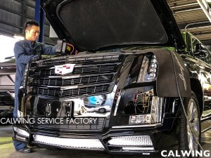  新車エスカレード納車前点検整備とカスタムを行いました。NEXTNATIONのフルキット車輌です。定番のローダウンを行います!  カスタムと整備開始～♪エスカレードがテイクオフ!!  […]