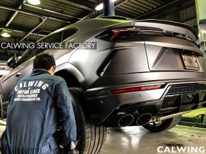 ランボールギーニ　ウルス　フルラッピング　ホイール塗装　カスタム　Lamborghini　Urus　