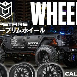 超ディープリムホイールDROPSTARS WHEELS装着で大迫力のオフロードカスタムを実現！