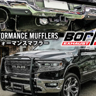 レーシーなサウンドが魅力！世界的なマフラーメーカー「ボーラ」