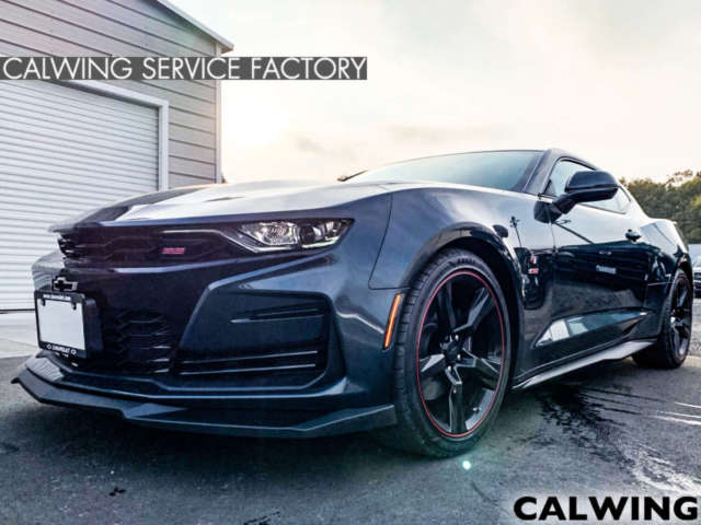 ZL1タイプのリップスポイラーを取り付けたいという事でご来店頂きました。 アメリカよりZL1タイプリップスポイラーとサイドスカートを合わせて取寄せました! オーナー様と打ち合わせし、リアバンパーに合わせて、 マットブラッ […]