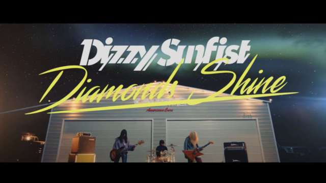 Dizzy Sunfistさんの新曲 TVアニメ新番組『EX-ARMエクスアーム』のエンディングテーマMVをキャルウイングで行ない ついに解禁となりました