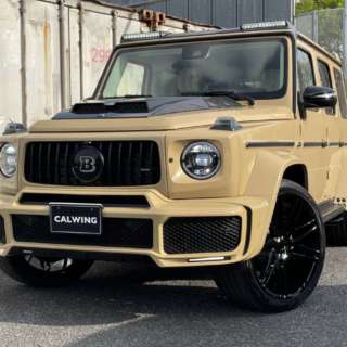 メルセデスベンツ AMG G63 BRABUS WideStar ブラバス ワイドスター デザートサンド  W463A ワイドボディ カスタム