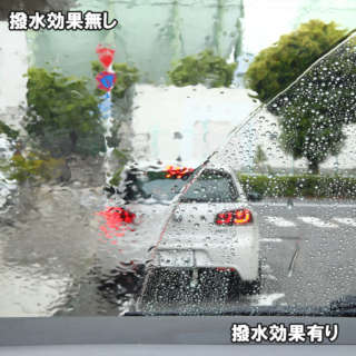 梅雨時になる前に早めのワイパー交換で安心ドライブ！高品質な超撥水ワイパーも取り扱い中！