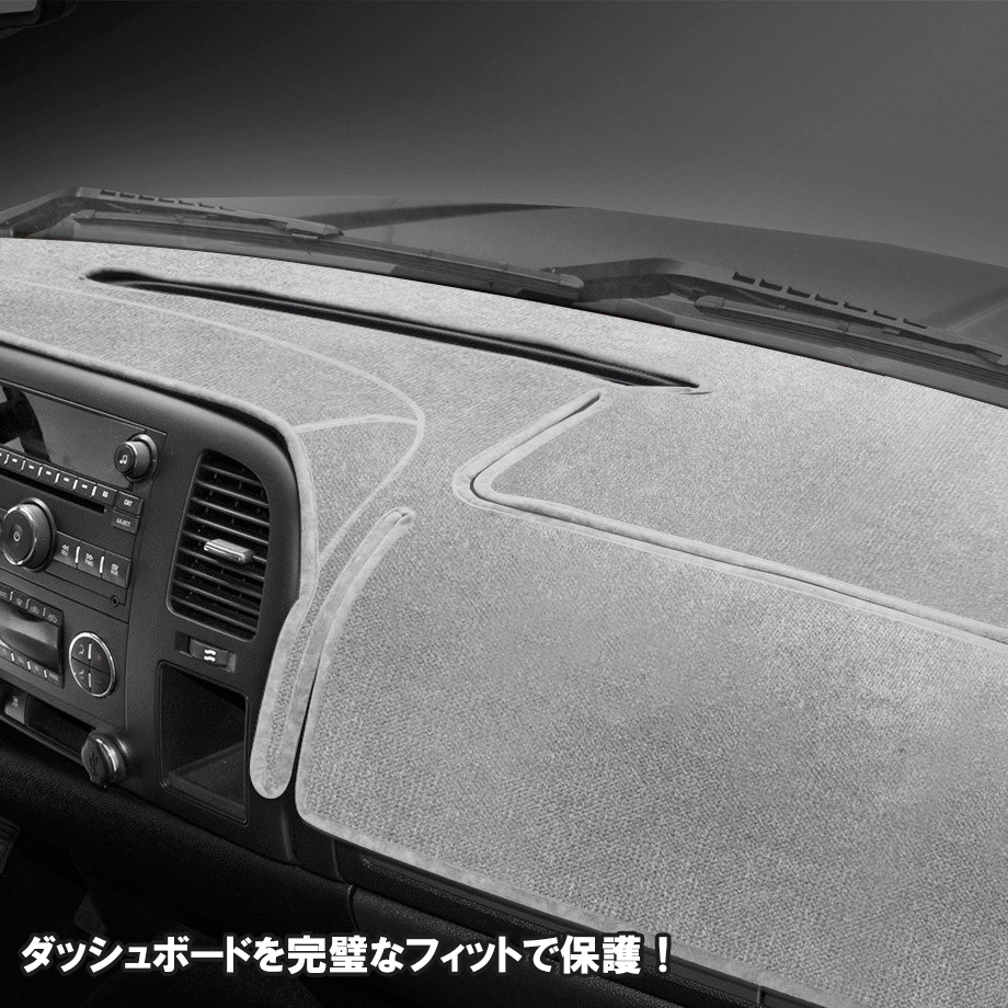 特選フォード・マスタング用カバーキングカスタムフィットダッシュカバー-ポリカーペット (ブラウン)