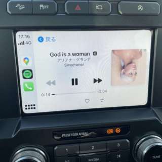 在庫車両