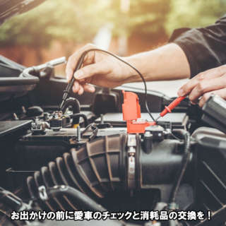 輸入車のメンテナンス用純正パーツをお探しなら当社へお任せ下さい！