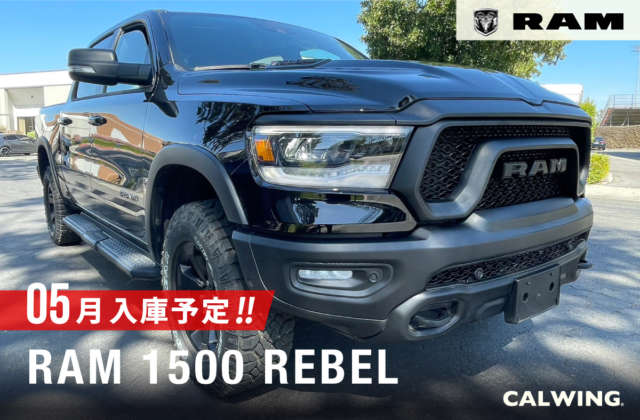 ラム ラム1500 レベル  ナイトエディション  AWD   クルーキャブ