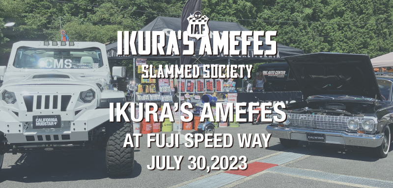 IKURA'S アメフェス 2023 in 富士スピードウェイ