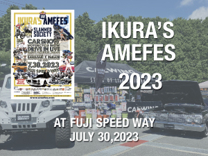 IKURA's アメフェス 2023