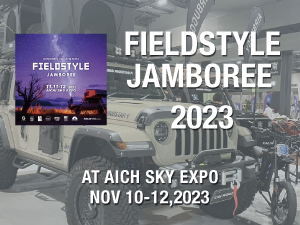 FIELDSTYLE JAMBOREE 2023 in 愛知国際展示場