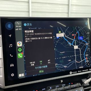 在庫車両