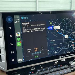 在庫車両