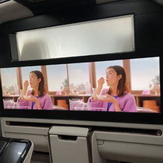 在庫車両