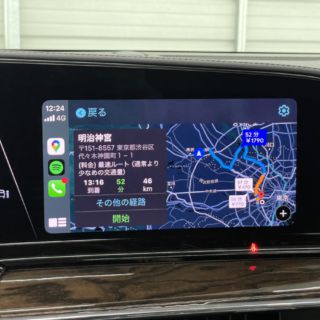 在庫車両
