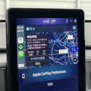 在庫車両