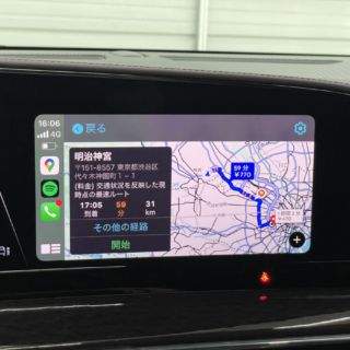 在庫車両