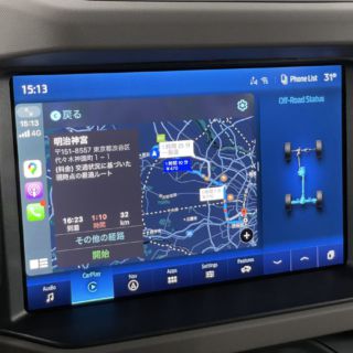 在庫車両
