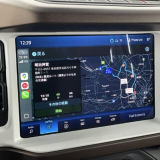 在庫車両