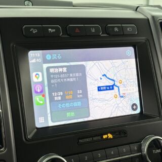 在庫車両